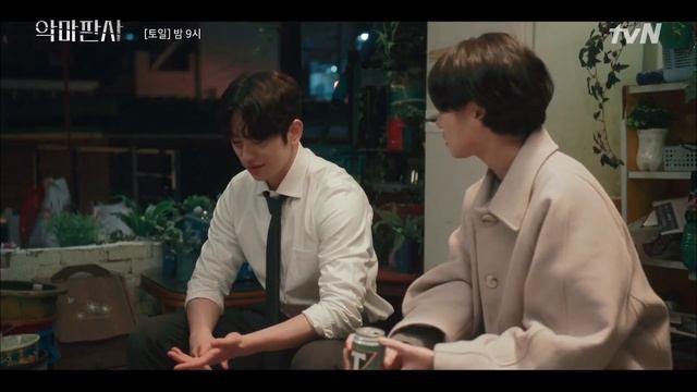 [#TheDevilJudge] Si te pones así puede que me confiese otra vez | #EntretenimientoKoreano смотреть онлайн