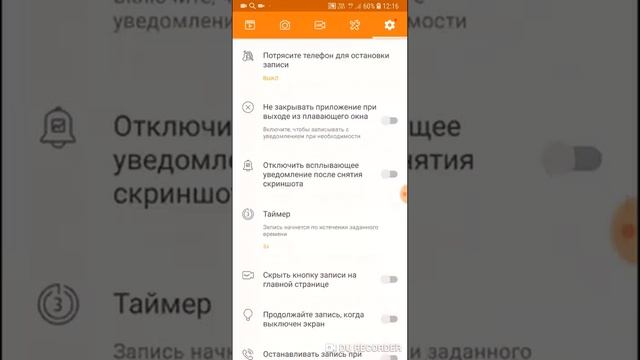 Что делать если не хватает памяти смотреть онлайн