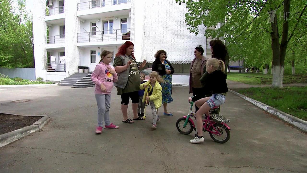 Психологи помогают беженцам с Украины адаптироваться к новым условиям