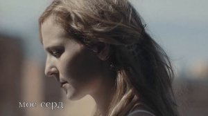 Новое Твори - Океан Любви