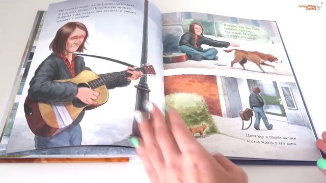 Обзор ДЕТСКИХ КНИГ с книжной выставки в Минске смотреть онлайн