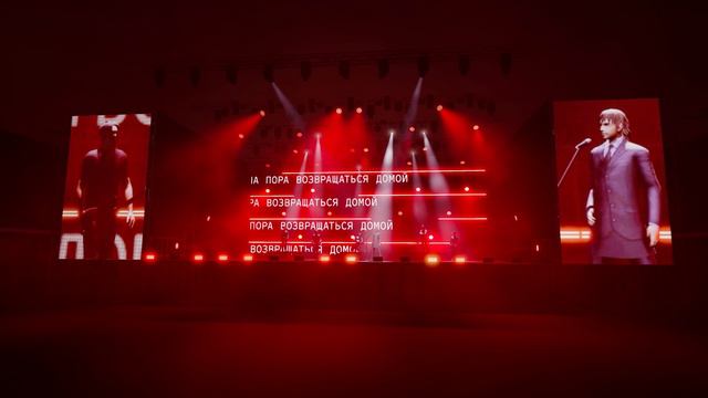 БИ 2 - Пора возвращаться домой | GrandMA2 Timecoded Light Show in Capture 2022