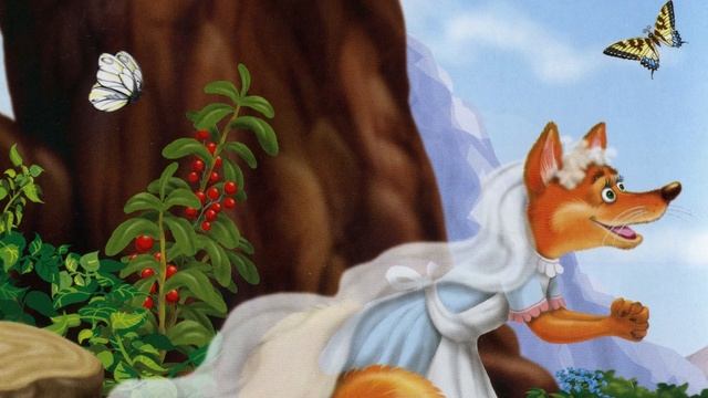 Приходи на лисью свадьбу! смотреть онлайн