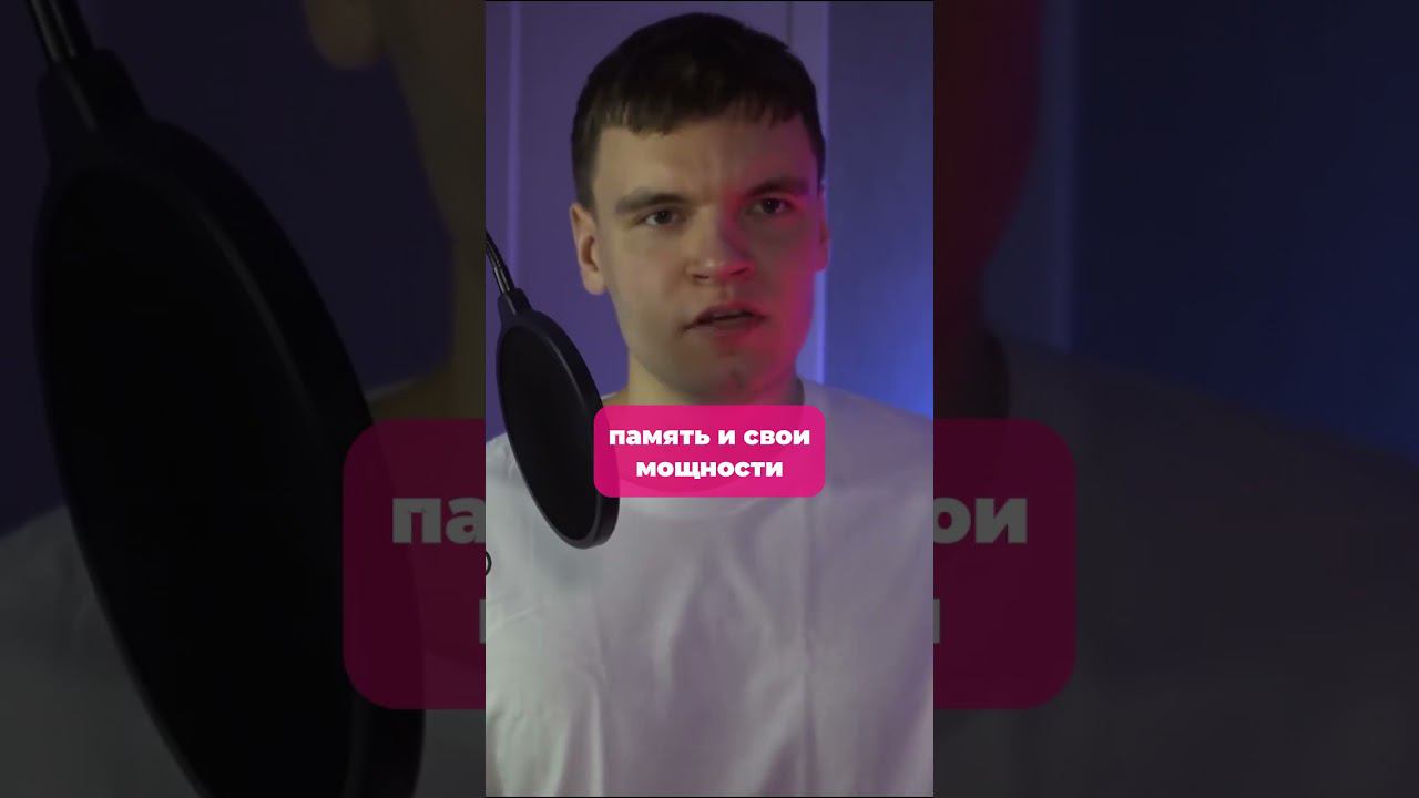 Вопрос с реального собеса на 300к    #Shorts #coding #python #programming #datascience #ml #айти
