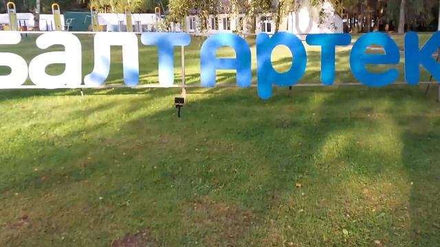 ГК Русский Пир 15 лет смотреть онлайн