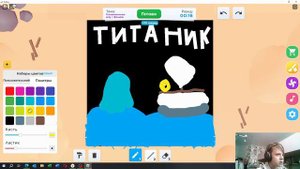 СТАЛ ХУДОЖНИКОМ В ROBLOX!!!