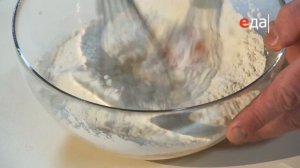 Ушное | Кухня по заявкам