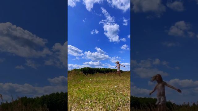 Т А Н Ц Е В А Т Ь в ветрА Х! Стихотерапия. Поэзия души. Душевные стихи. Медитативные стихи.