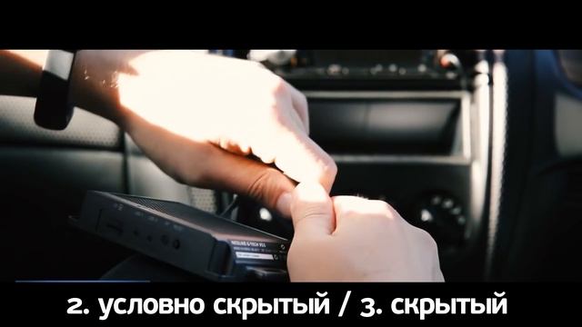 Форм-факторы видеорегистраторов. Как выбрать подходящий?