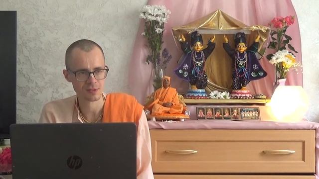 Шри Ишопанишад, мантра 17, Геленджик 26.06.2021