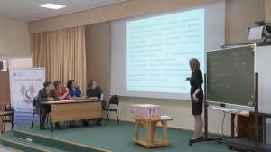 Педагог года Москвы 2015 - Симансон Ольга Александровна