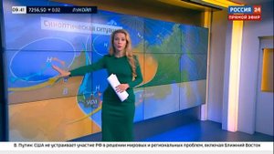 Екатерина Григорова 31.10.2023
