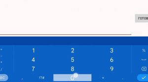 как сделать движущиеся блоки и шипы??? ответ здесь!!