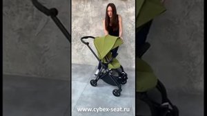 Детская коляска Cybex MIOS