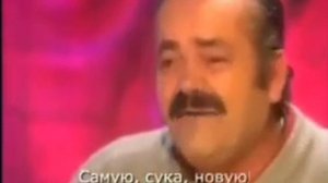 Хохотун про Патриот.