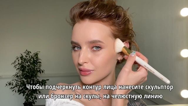 Коррекция лица — это проще, чем кажется!