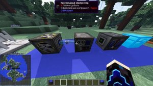 Русскоязычный гайд по моду Galacticraft #1 ► Лучший мод на Minecraft?
