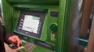Вывод заработанных денег в интернете с карты Яндекс Деньги в банкомате Сбербанка
