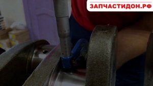 Замер коленвала WP10 210