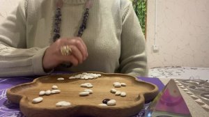 [ГАДАНИЕ НА БОБАХ] Сильное пророчество будущего