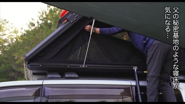 【釣りキャンプ】まさかの大物！父とフライフィッシング｜湖と家族と夏の香り｜キャンピングカー車中泊