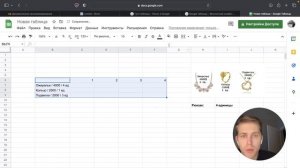 Динамическое программирование. Часть 4. Задача о рюкзаке. Knapsack problem. Код на Python
