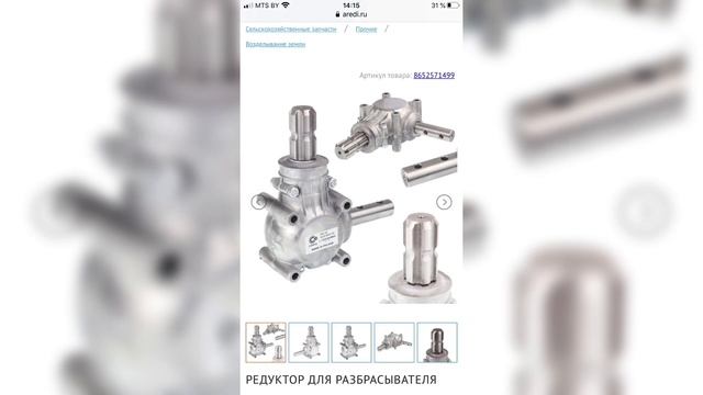 Как сделать ВОМ Минитрактор мототрактор
