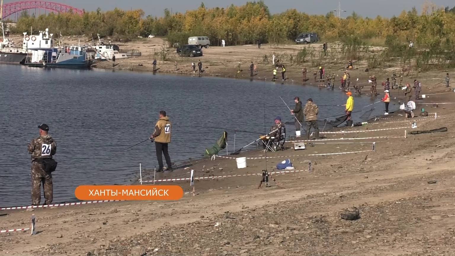Клевый берег ханты мансийск. Клевый берег ханты мансийск. Рыбаки ханты. Рыбаки. Клевый берег ханты мансийск.