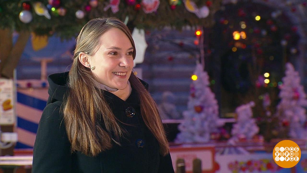 Прогноз погоды от Юлии Шуваловой. Доброе утро. Фрагмент выпуска от 05.02.2024