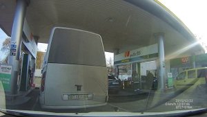 Женская логика