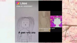 художники из лайка???