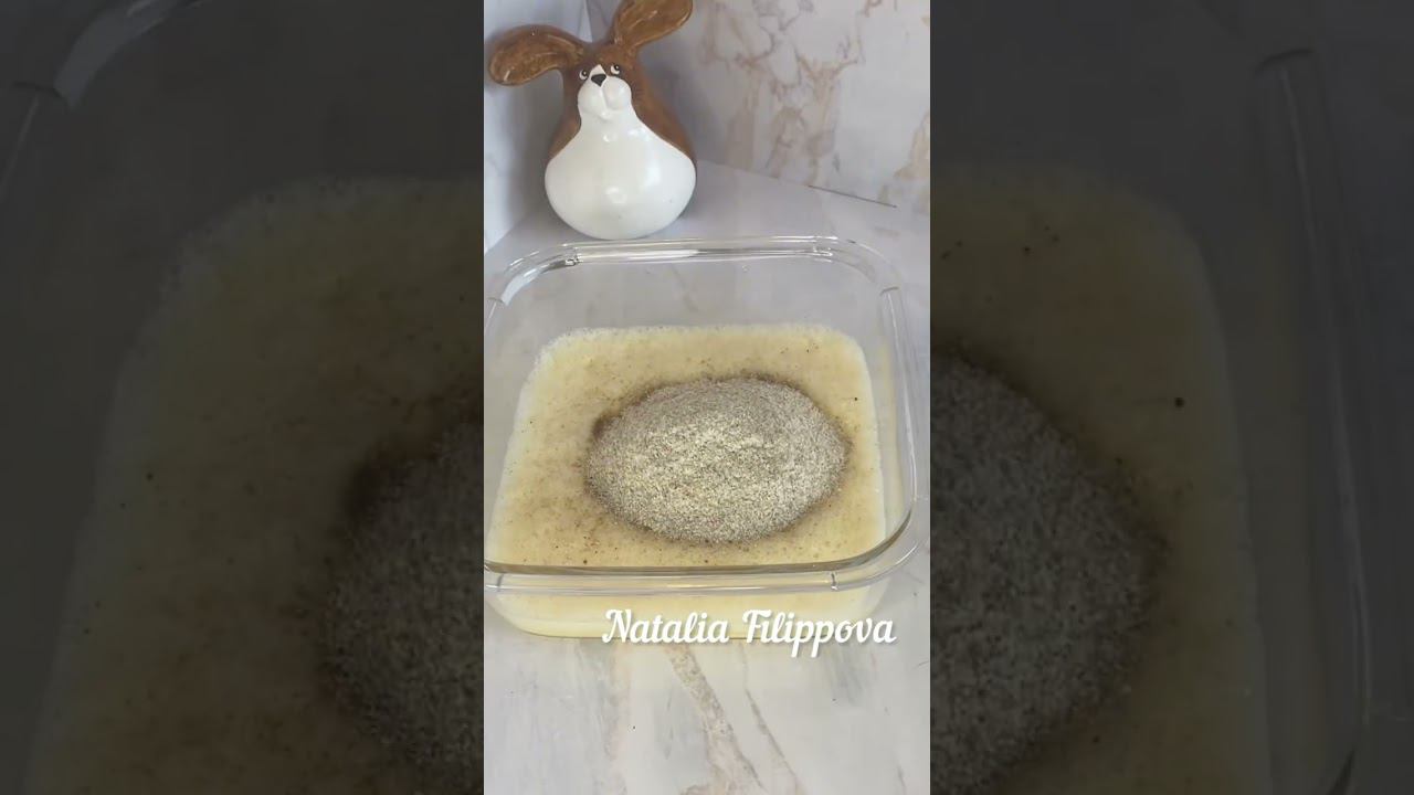ПП молочный ломтик , рецепт ⬇️