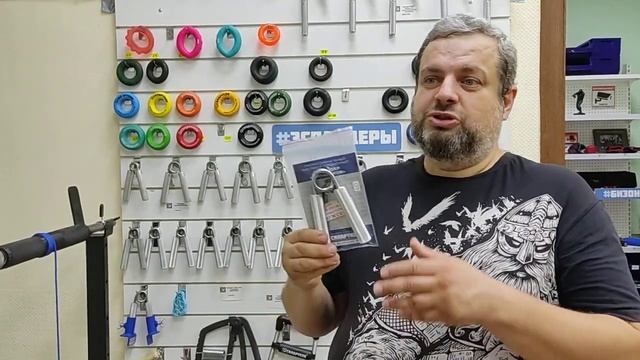 Эспандер торсионный СИЛАРУКОВ (нагрузки от 30 до 150 кг на выбор) смотреть онлайн