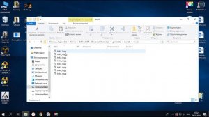 Как Изменить Музыку в Главном Меню в Сталкере Тень Чернобыля