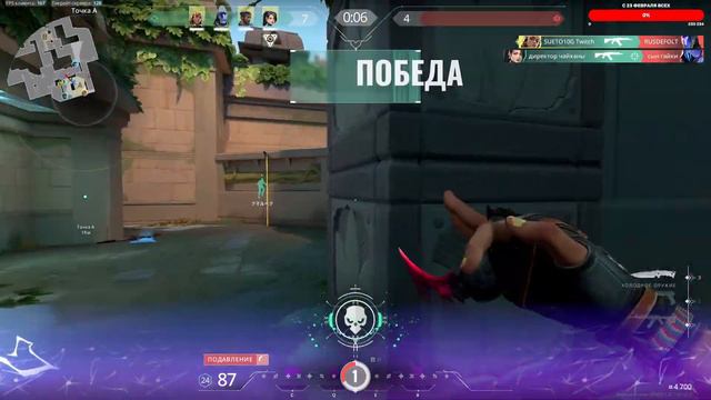 С ПРАЗДНИКОВ ВСЕХ!!! VALORANT #shorst #valorant #валорант смотреть онлайн