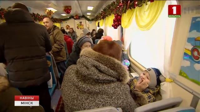 "Новогодний экспресс" курсирует на Детской железной дороге