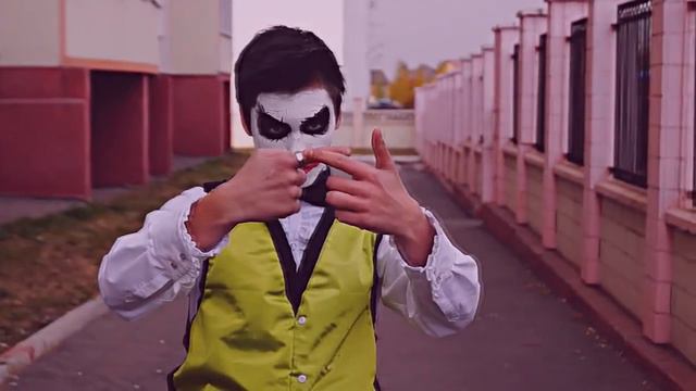 Joker. Фокусник от ОРАНДА.