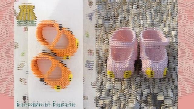 ✿►Пинетки-машинки◄✿ Работы Екатерины Курчак. Пинетки, связанные крючком.