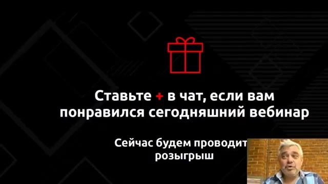 Кейс Улыбка радуги | Что делать когда бизнес перестал идти в рост смотреть онлайн
