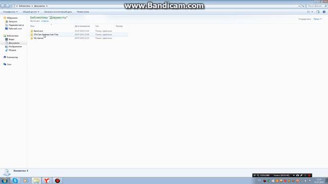 ЧТО ДЕЛАТЬ ЕСЛИ НЕ ЗАХОДИТ В SAMP? смотреть онлайн