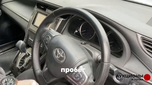Автомобили из Японии по низким ценам, апрель 2023! Аукцион битых автомобилей. Tau trade, Hanamaru ! смотреть онлайн