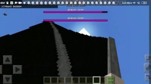 Как сделать чтобы любой моб стоял на 1 месте всегда