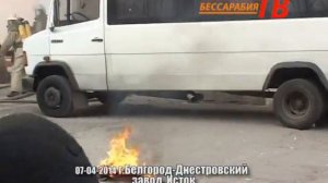 Штурм завода в  Белгороде-Днестровском