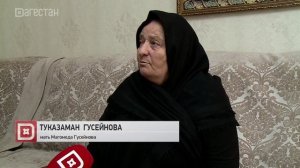 Герои СВО. Магомед Гусейнов