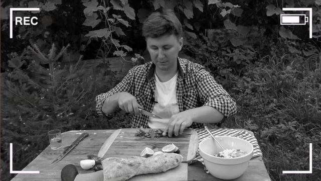ГУАКАМОЛЕ РЕЦЕПТ
