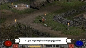 Новые фишки в Zy El 4.5.2