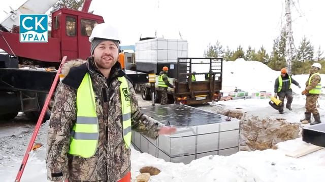 Монтаж погреба Уралец 20 смотреть онлайн