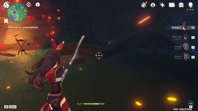 Остров Наруками, закрытая решетка под горой Ёго. Что скрывает самая секретная комната в Инадзуме! смотреть онлайн