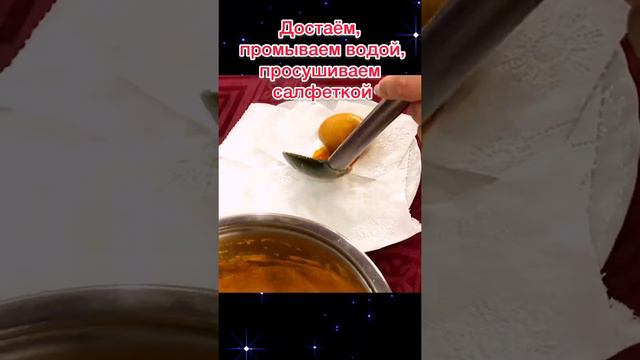 Как покрасить яйца на Пасху куркумой? Быстро! Просто! Полезно!!!