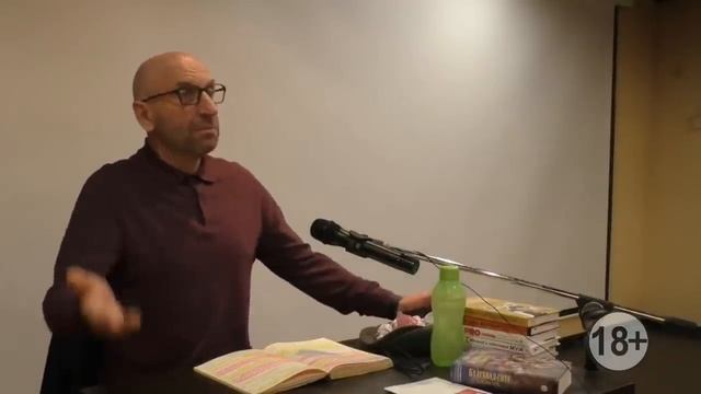 Сатья. Отличия женского восприятия мира.